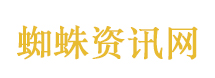 前车女司机被按喇叭原地掉头 前车女司机被按喇叭原地掉头